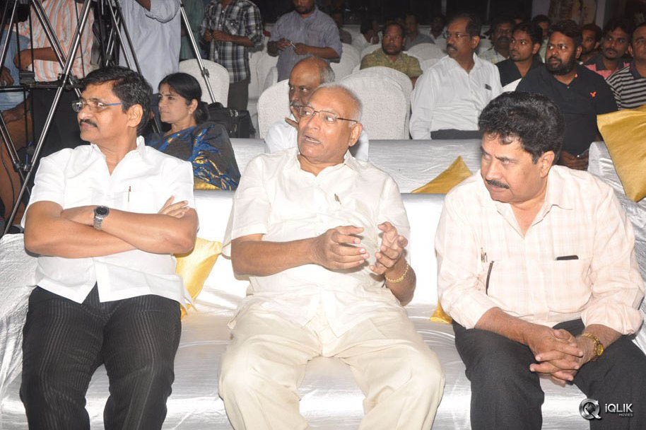 Bichagadu-Movie-50-Days-Celebrations